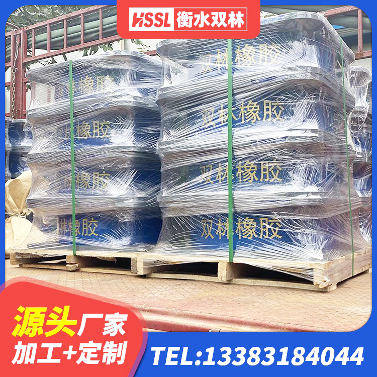 玉州区HDR1100支座 玉州区LNR1400橡胶支座厂家 玉州区HDR600橡胶隔震支座 玉州区建筑分散力型隔震支座 - 第7张