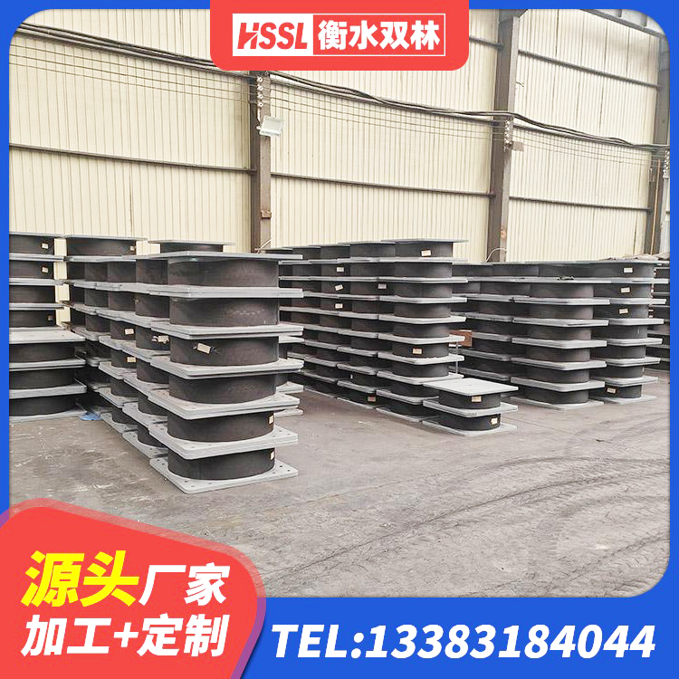玉州区II型LRB铅芯隔震支座源头工厂 玉州区LNR800建筑隔震橡胶支座源头工厂 玉州区建筑隔震支座LNR哪家好 玉州区房屋建筑建筑隔震支座源头工厂 - 第2张