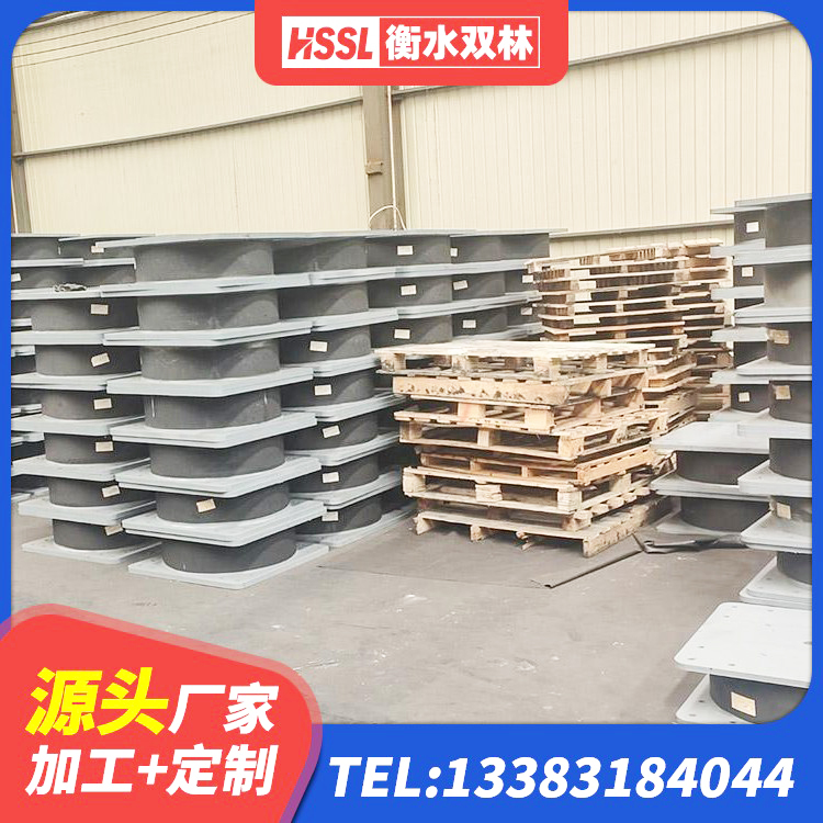玉州区建筑生产厂家隔震支座源头工厂 玉州区建筑隔震支座LRB500源头工厂 玉州区建筑圆形高阻尼隔震支座厂家 玉州区橡胶隔震支座LNRD420源头工厂 - 第3张