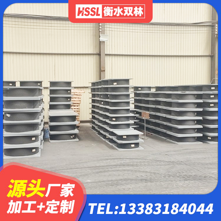 玉州区分层橡胶隔震支座厂家电话 玉州区建筑水平力分散力型橡胶隔震支座LNR生产厂家 玉州区建筑铅芯减橡胶隔震支座 玉州区橡胶隔震支座HDR - 第4张