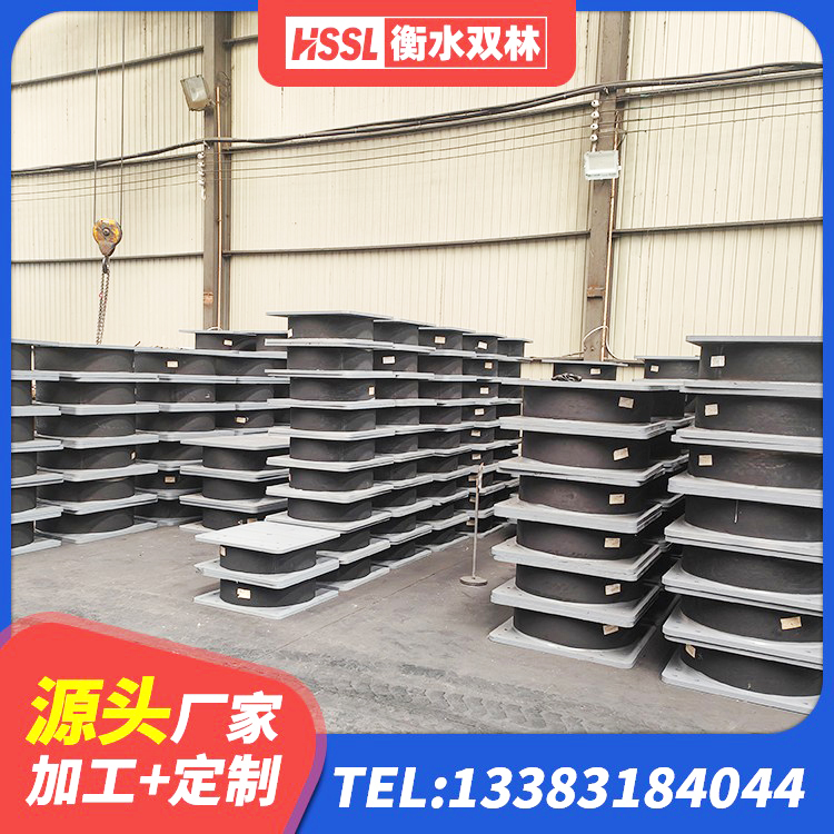 玉州区LNR抗震支座 玉州区建筑结构隔震橡胶支座多少钱 玉州区HDR700支座厂家 玉州区LNR800橡胶支座什么价格 - 第3张
