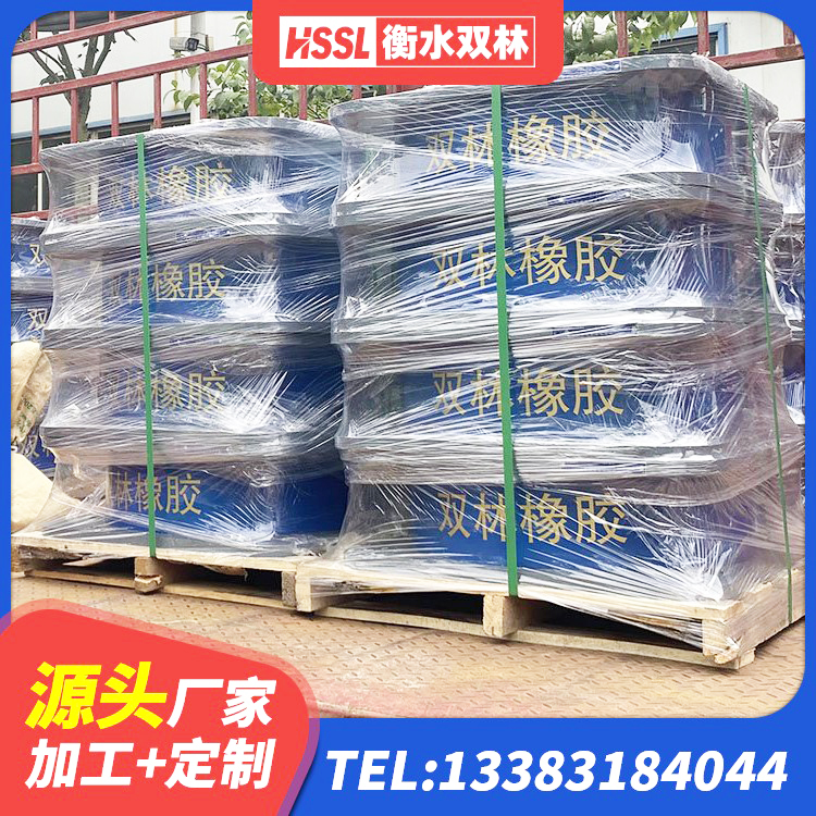玉州区分层橡胶隔震支座厂家电话 玉州区建筑水平力分散力型橡胶隔震支座LNR生产厂家 玉州区建筑铅芯减橡胶隔震支座 玉州区橡胶隔震支座HDR