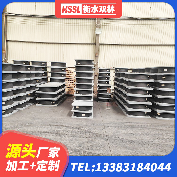 玉州区LNR抗震支座 玉州区建筑结构隔震橡胶支座多少钱 玉州区HDR700支座厂家 玉州区LNR800橡胶支座什么价格