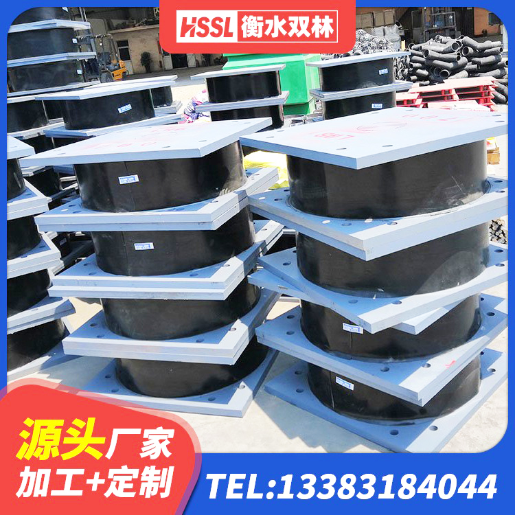 玉州区HDR1000隔震支座源头工厂 玉州区建筑高性能橡胶隔震支座厂家 玉州区HDR1400橡胶隔震支座源头工厂 玉州区LNR固定支座厂家电话 - 第9张