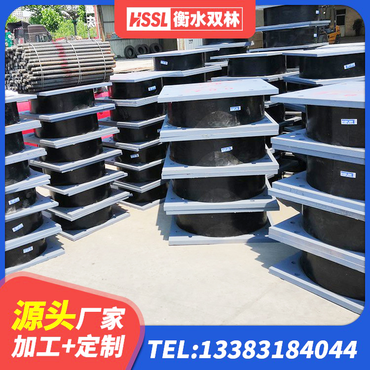 玉州区水平力分散力型橡胶隔震支座生产厂家 玉州区LNR橡胶隔震支座1400厂家 玉州区橡胶减震支座生产厂家 玉州区LNR固定支座厂家电话