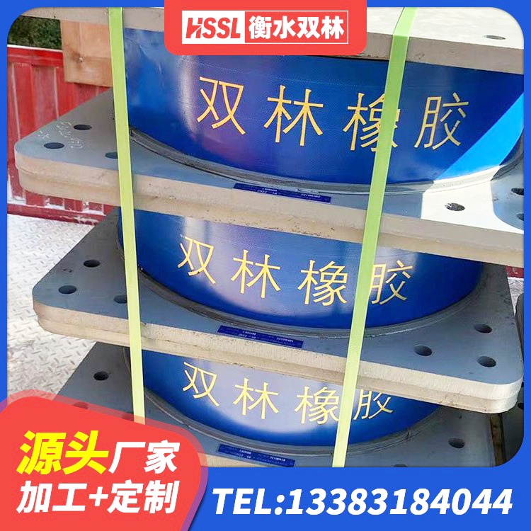 玉州区建筑LRB400的抗震支座厂家 玉州区隔震支座装置生产厂家 玉州区LNR橡胶隔震支座500 玉州区橡胶建筑支座厂家