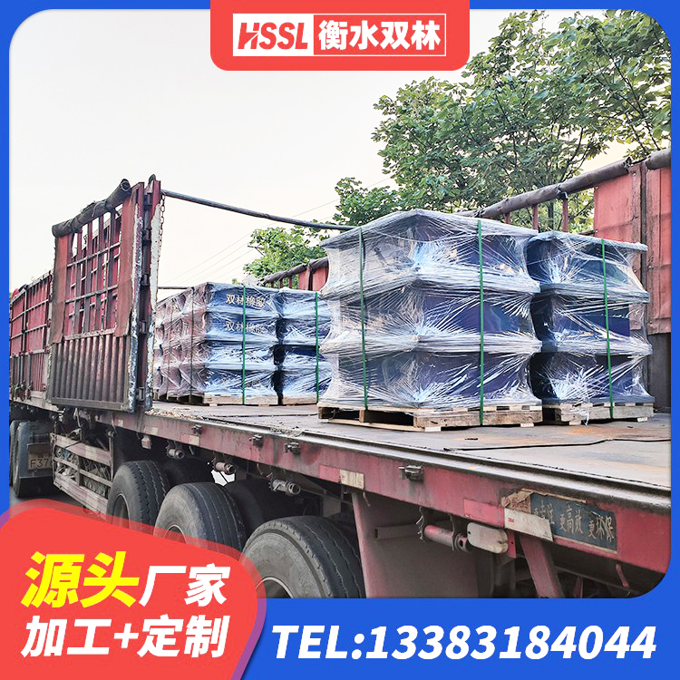 玉州区防震橡胶支座厂家电话 玉州区建筑隔震支座LNRP生产厂家 玉州区建筑铅芯橡胶隔震支座(LRB800) 玉州区隔震支座LRB500厂家 - 第4张