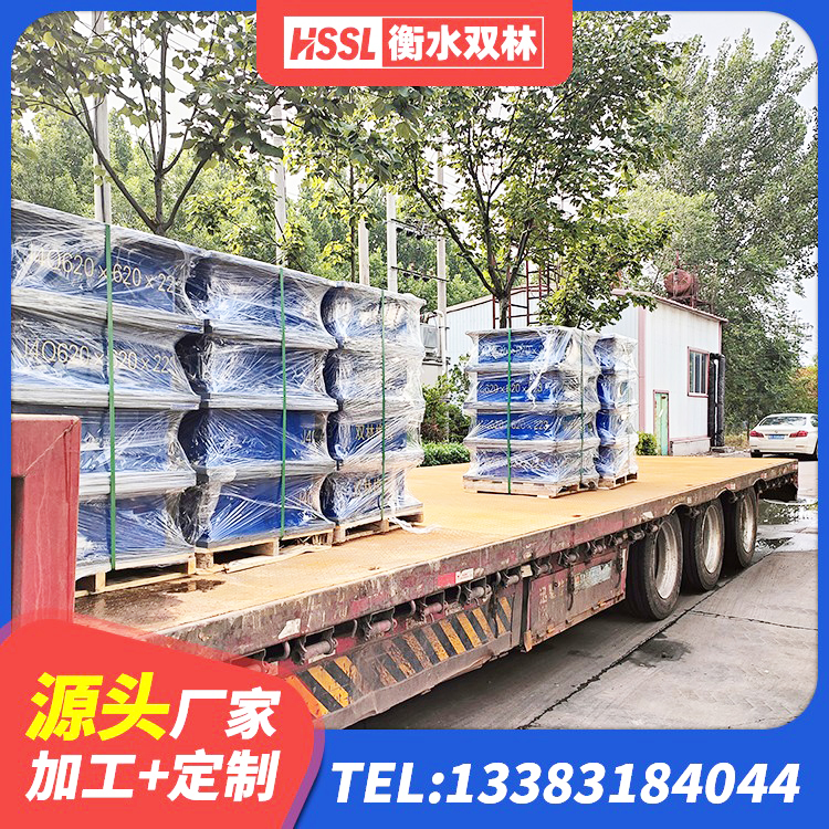 玉州区防震橡胶支座厂家电话 玉州区建筑隔震支座LNRP生产厂家 玉州区建筑铅芯橡胶隔震支座(LRB800) 玉州区隔震支座LRB500厂家 - 第2张