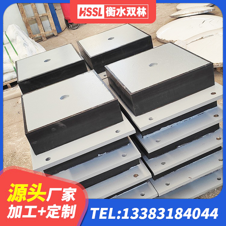 玉州区隔震支座1型 玉州区HDR高阻尼支座 玉州区LNR水平分散型橡胶支座 玉州区LNR1000橡胶隔震支座源头工厂