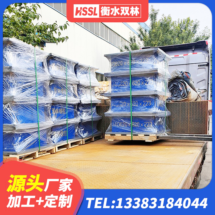 玉州区橡胶减震支座源头工厂 玉州区LRB600铅芯橡胶隔震支座生产厂家 玉州区LRB1400橡胶隔震支座厂家 玉州区水平力分散型隔震支座 - 第6张