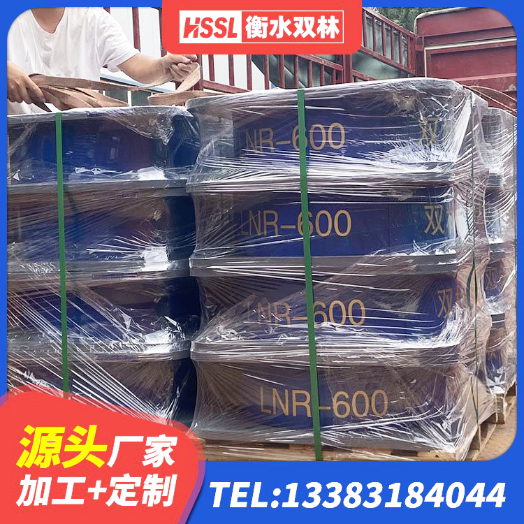 玉州区橡胶减震支座源头工厂 玉州区LRB600铅芯橡胶隔震支座生产厂家 玉州区LRB1400橡胶隔震支座厂家 玉州区水平力分散型隔震支座 - 第4张