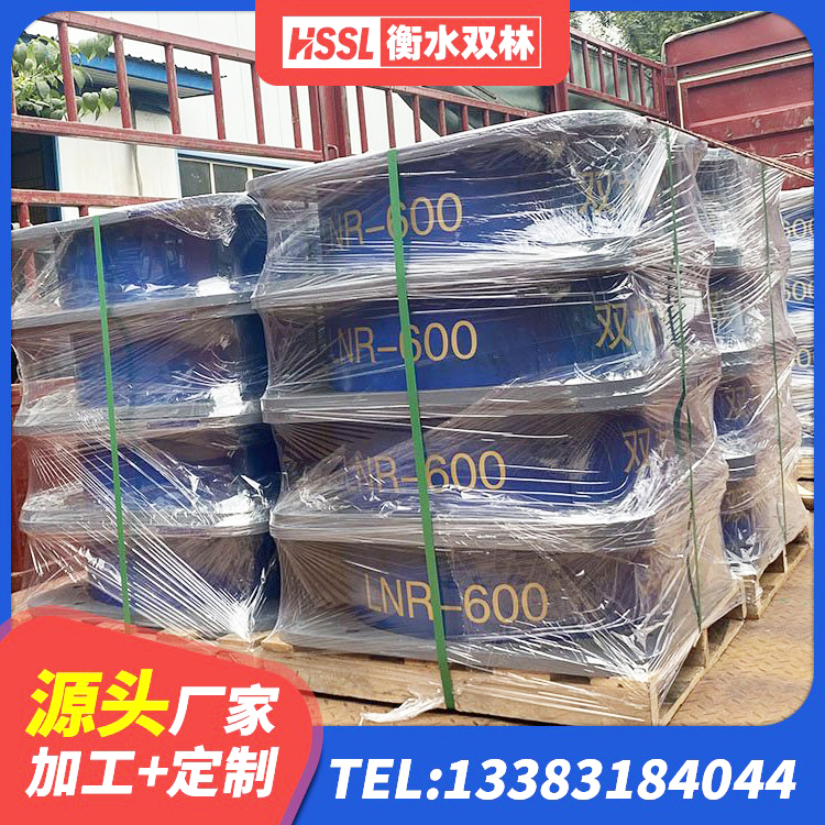 玉州区水平力分散力型橡胶隔震支座生产厂家 玉州区LNR橡胶隔震支座1400厂家 玉州区橡胶减震支座生产厂家 玉州区LNR固定支座厂家电话 - 第5张