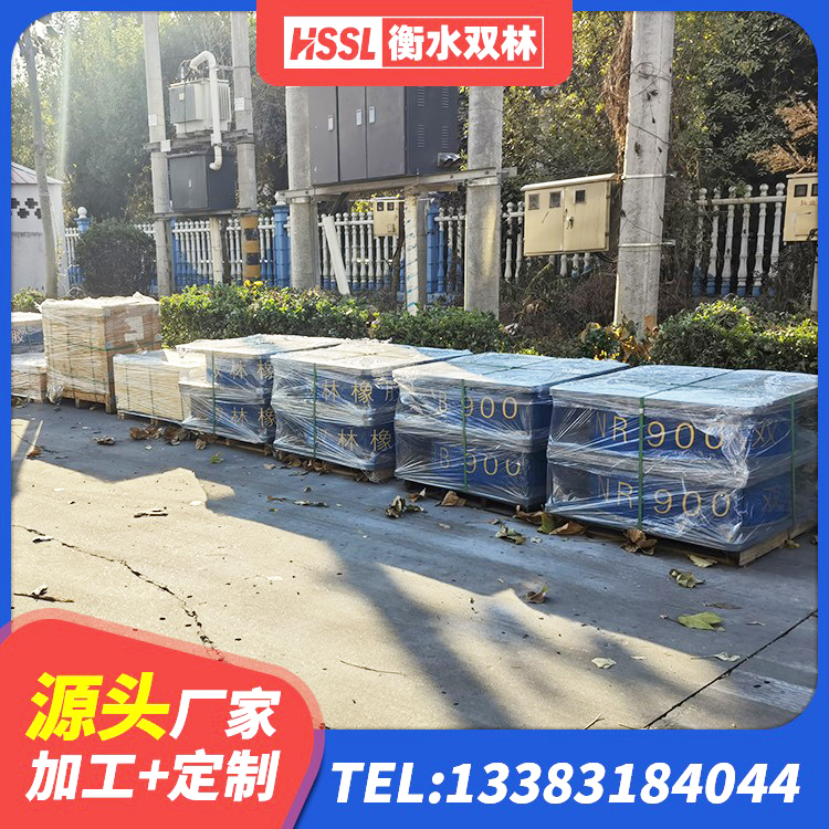 玉州区圆形高阻尼隔震橡胶支座 玉州区HDR高阻尼矩形隔震支座厂家 玉州区叠层橡胶隔震支座厂家 玉州区建筑民用减震支座厂家