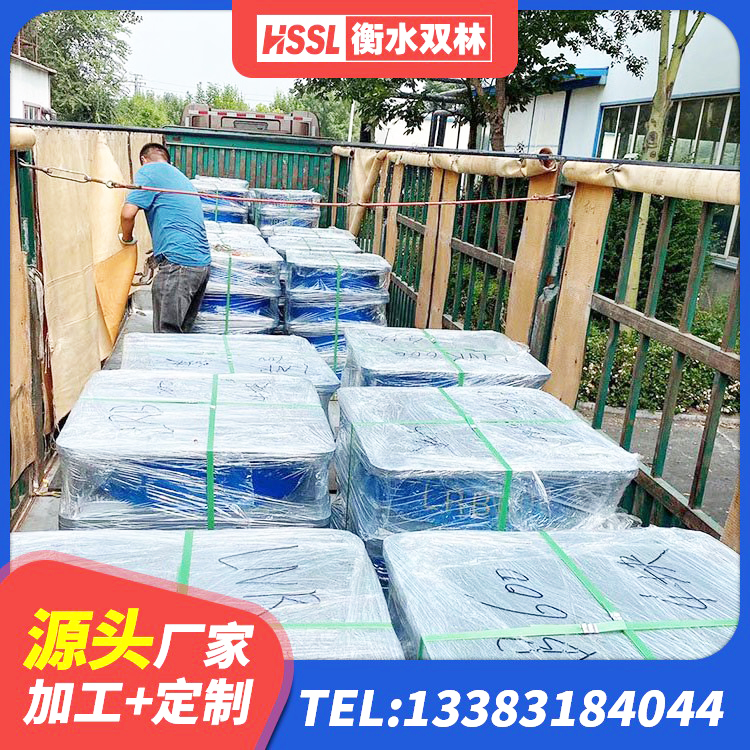 玉州区橡胶隔震支座LNRD420源头工厂 玉州区LNR天然橡胶支座多少钱 玉州区建筑隔震层橡胶隔震支座厂家 玉州区高层建筑隔震支座厂家电话 - 第7张
