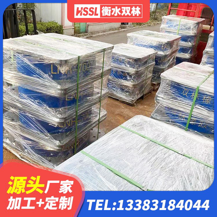 玉州区橡胶减震支座源头工厂 玉州区LRB600铅芯橡胶隔震支座生产厂家 玉州区LRB1400橡胶隔震支座厂家 玉州区水平力分散型隔震支座