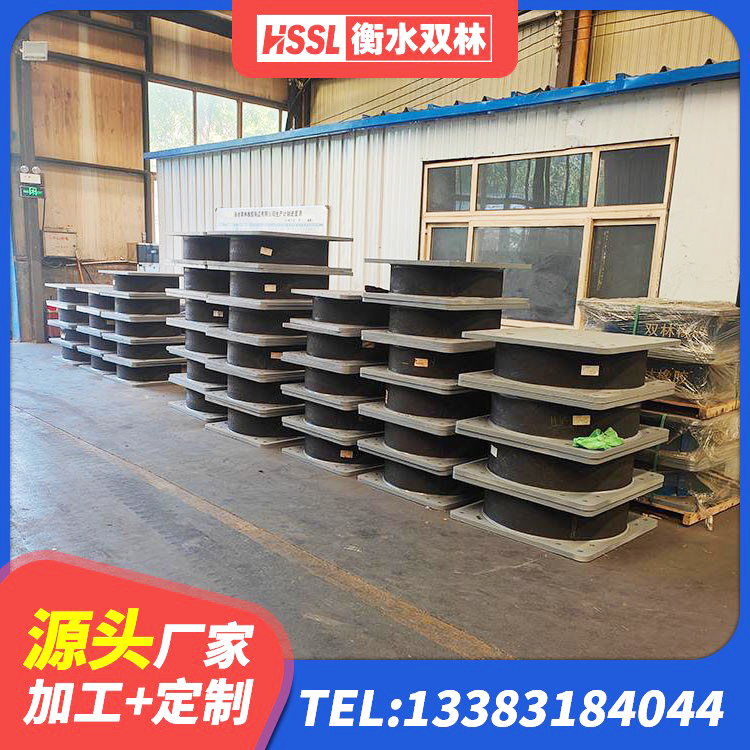 玉州区分层橡胶隔震支座厂家电话 玉州区建筑水平力分散力型橡胶隔震支座LNR生产厂家 玉州区建筑铅芯减橡胶隔震支座 玉州区橡胶隔震支座HDR - 第5张