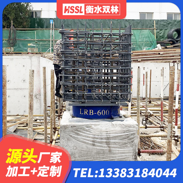 玉州区HDR1100支座 玉州区LNR1400橡胶支座厂家 玉州区HDR600橡胶隔震支座 玉州区建筑分散力型隔震支座 - 第2张