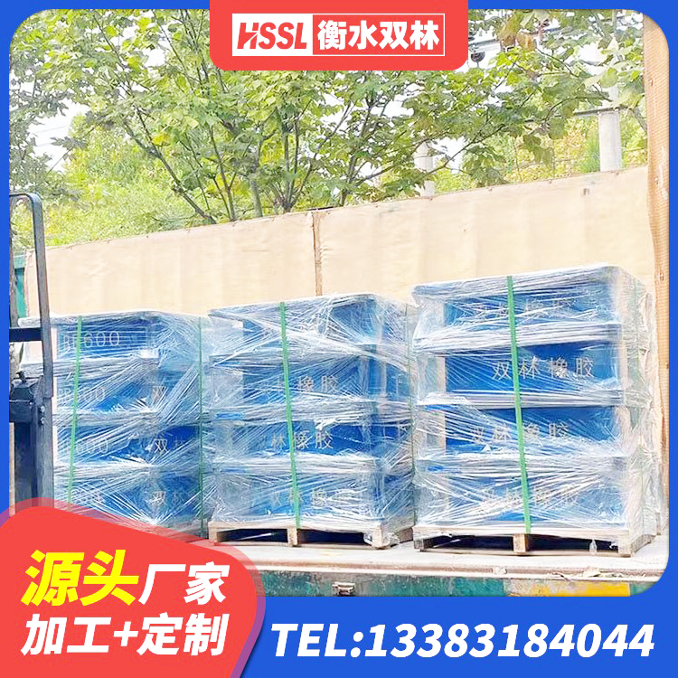 玉州区橡胶减震支座源头工厂 玉州区LRB600铅芯橡胶隔震支座生产厂家 玉州区LRB1400橡胶隔震支座厂家 玉州区水平力分散型隔震支座 - 第3张
