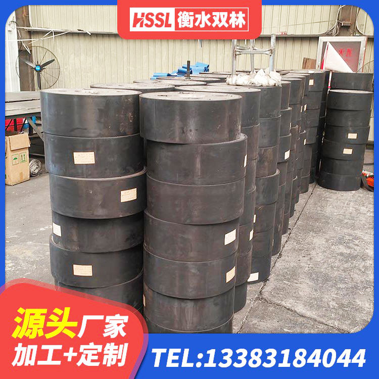 玉州区橡胶隔震支座定做源头工厂 玉州区LNR1500天然橡胶隔震支座多少钱 玉州区减隔震支座什么价格 玉州区LNR500天然橡胶隔震支座 - 第4张