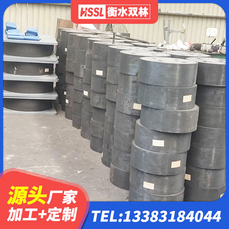 玉州区分层橡胶隔震支座厂家电话 玉州区建筑水平力分散力型橡胶隔震支座LNR生产厂家 玉州区建筑铅芯减橡胶隔震支座 玉州区橡胶隔震支座HDR - 第3张