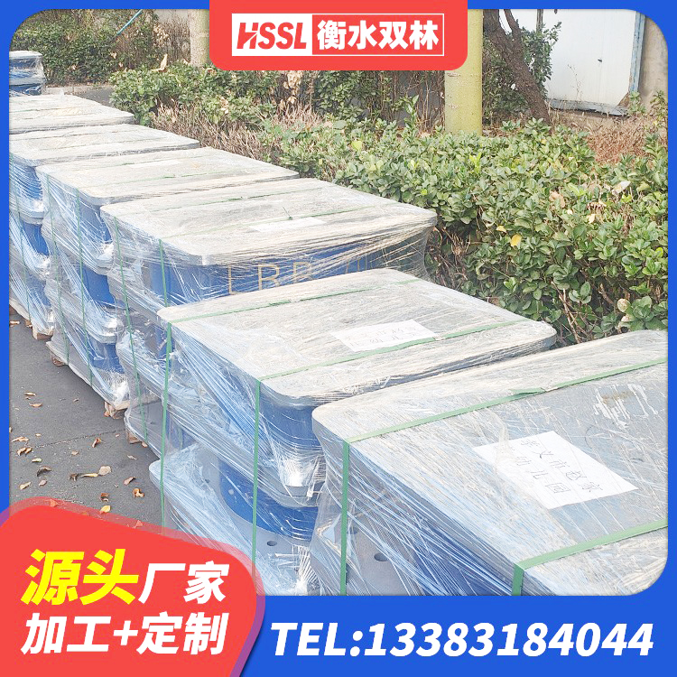 玉州区HDR1500高阻尼支座 玉州区LNR1500天然隔震支座什么价格 玉州区高阻尼橡胶支座(HDR)多少钱 玉州区LNR800建筑隔震支座生产厂家 - 第4张