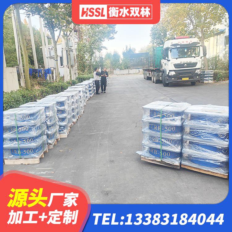 玉州区HDR1000隔震支座源头工厂 玉州区建筑高性能橡胶隔震支座厂家 玉州区HDR1400橡胶隔震支座源头工厂 玉州区LNR固定支座厂家电话 - 第10张