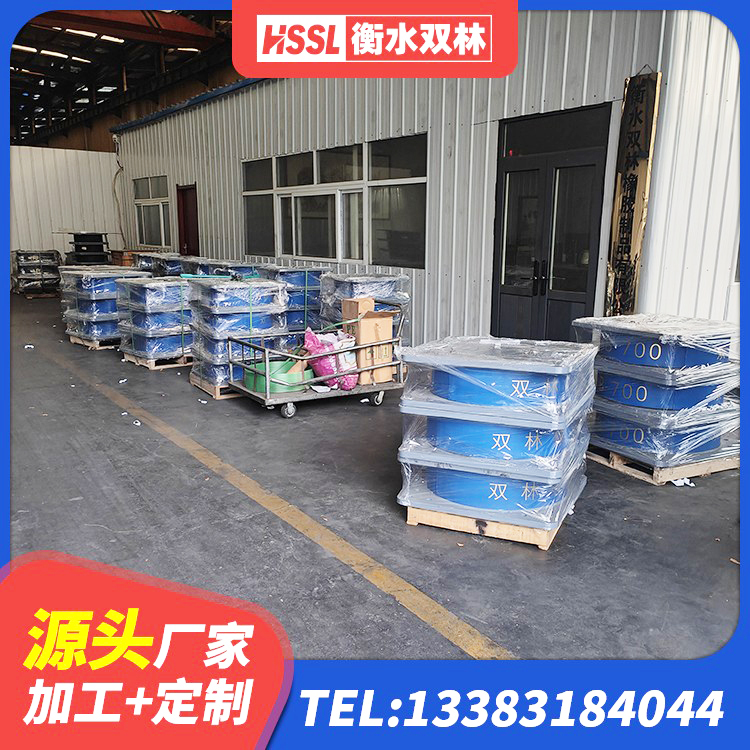 玉州区HDR1000隔震支座源头工厂 玉州区建筑高性能橡胶隔震支座厂家 玉州区HDR1400橡胶隔震支座源头工厂 玉州区LNR固定支座厂家电话