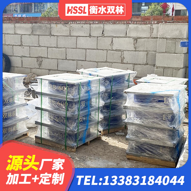 玉州区LNR抗震支座 玉州区建筑结构隔震橡胶支座多少钱 玉州区HDR700支座厂家 玉州区LNR800橡胶支座什么价格 - 第2张