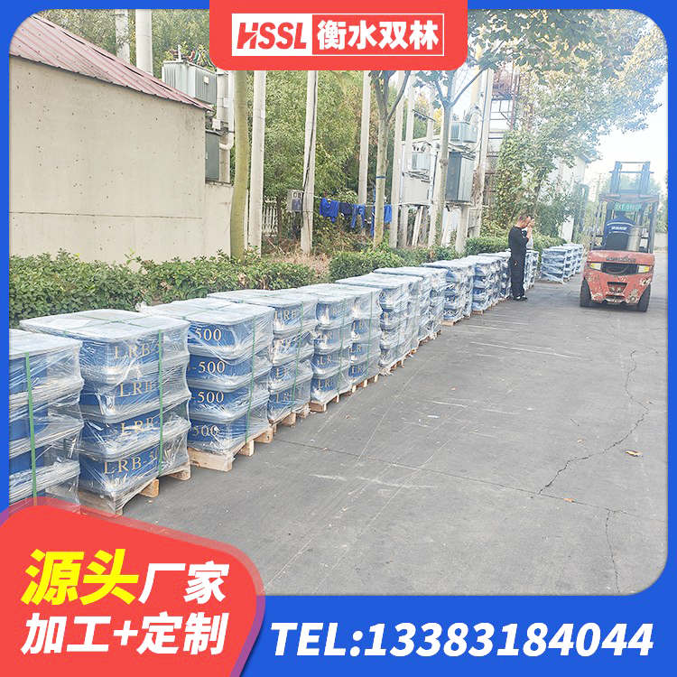 玉州区减震橡胶支座厂家电话 玉州区橡胶组合隔震支座 玉州区LRB600-Ⅱ铅芯橡胶隔震支座源头工厂 玉州区建筑高阻尼橡胶隔震支座HDR厂家 - 第8张