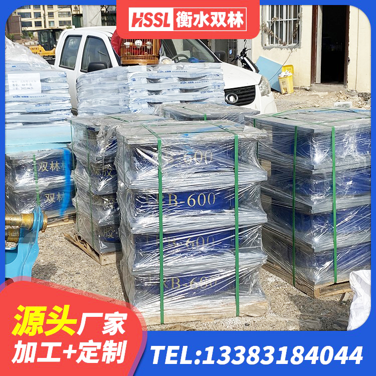玉州区建筑高阻尼变刚度支座源头工厂 玉州区隔震支座800厂家 玉州区建筑铅芯防震支座定制厂家 玉州区Y4Q隔震支座厂家 - 第5张